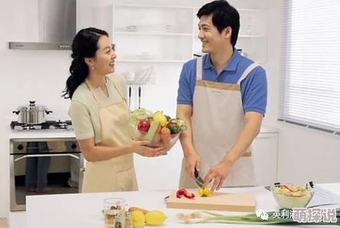 厨房爱爱在爱的烹饪中感受温暖与幸福让每一餐都充满爱与关怀