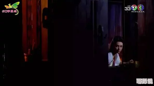 a4yy午夜无码理论视频高清资源已更新至第10集持续更新中