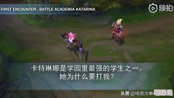 惊喜来袭！英雄联盟手游悠米新皮肤战斗校长评测：炫酷技能展示，绝对让你眼前一亮！