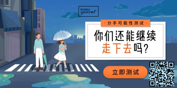 日日夜夜摸摸项目已完成80%预计下周上线测试敬请期待
