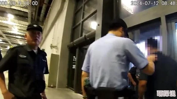 操处女遭警方逮捕并面临多项指控案件正在进一步调查中