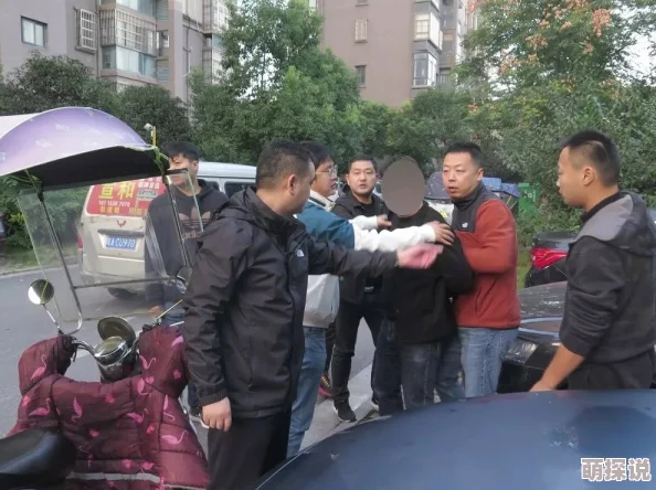 操处女遭警方逮捕并面临多项指控案件正在进一步调查中