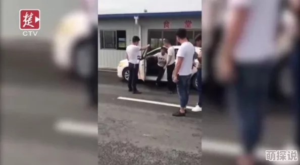 操处女遭警方逮捕并面临多项指控案件正在进一步调查中