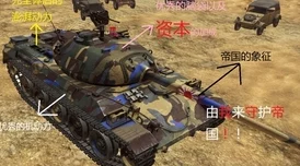 战争雷霆德系坦克大比拼，惊喜消息：这款坦克竟成玩家新宠，性能卓越！