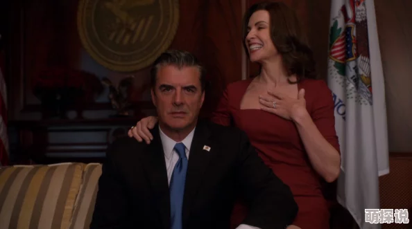 傲骨军长的男情人两人关系面临曝光危机