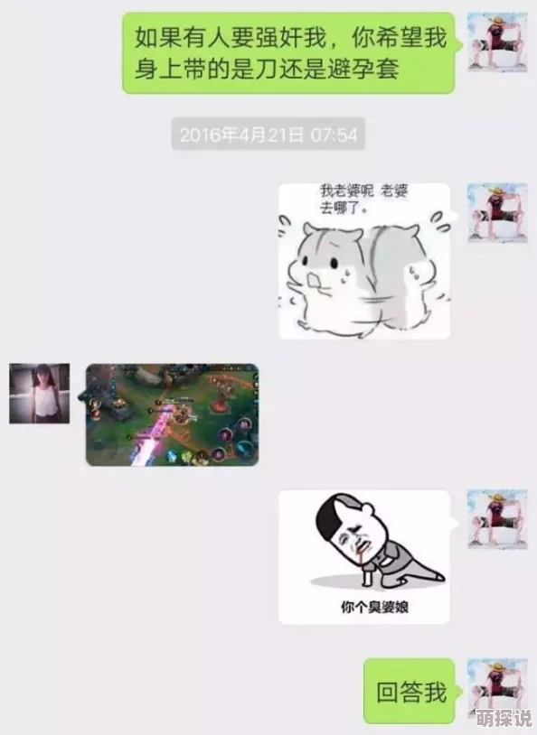 特别特别污的叫床词内容尺度过大无法提供 特别特别污的叫床词内容尺度过大无法提供