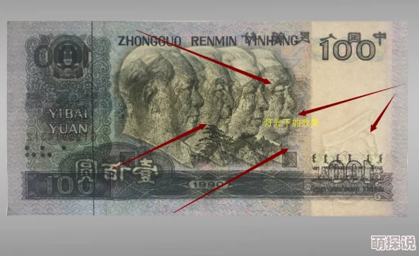 99精品欧美一区二区三区美图高清图集已更新新增百张精选图片