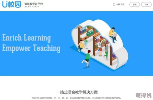 99精品欧美一区二区三区美图高清图集已更新新增百张精选图片