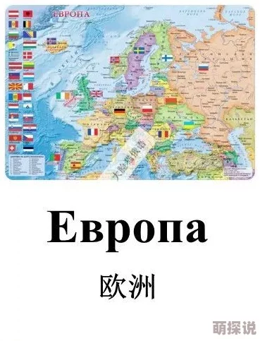 99精品欧美一区二区三区美图高清图集已更新新增百张精选图片