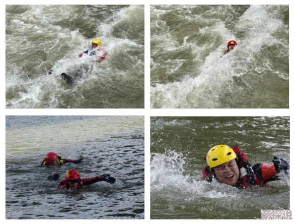 完美小姐她又没猜到结局！惊喜揭秘：危险河川通关全攻略，速通秘籍大放送！