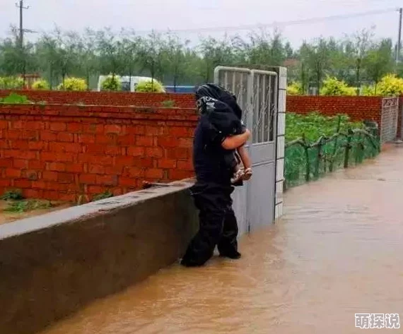 完美小姐她又没猜到结局！惊喜揭秘：危险河川通关全攻略，速通秘籍大放送！