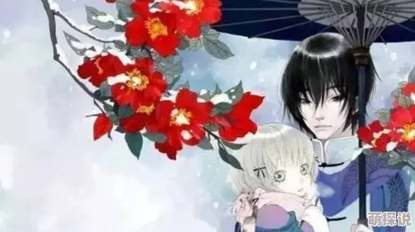 御宅屋海棠最新推出的动漫周边产品受到了粉丝们的热烈追捧