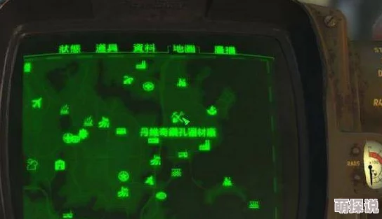 惊喜揭秘!辐射4中哪条路线最有趣?探索未知,发现隐藏剧情的绝妙之旅! 惊喜揭秘!辐射4中哪条路线最有趣?探索未知,发现隐藏剧情的绝妙之旅!