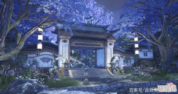 惊喜揭秘!古剑奇谭中哪个仙府更胜一筹?最佳选址大公开! 惊喜揭秘!古剑奇谭中哪个仙府更胜一筹?最佳选址大公开!