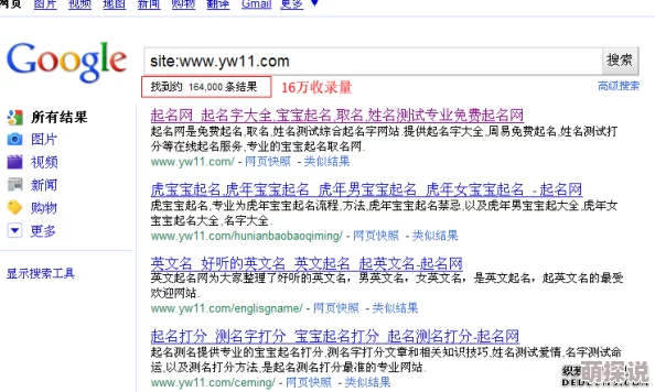 黑料网黑料不打烊网站维护升级预计将于三天后恢复访问 黑料网黑料不打烊网站维护升级预计将于三天后恢复访问