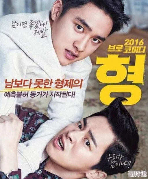 日韩av片免费播放资源更新至10月新增多部高清影片 日韩av片免费播放资源更新至10月新增多部高清影片