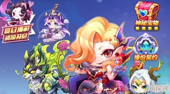 《天天酷跑》游戏路西法合成秘籍大公开！掌握最有效神宠合成技巧，惊喜福利等你来领