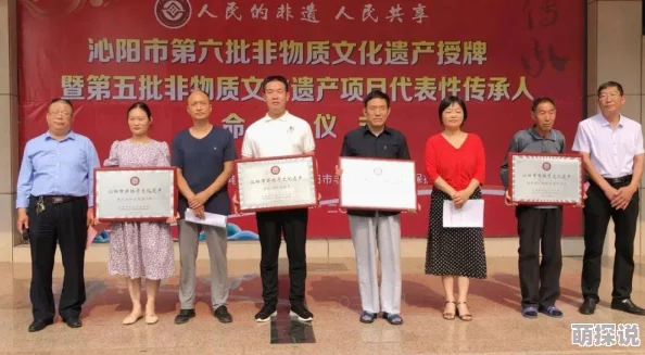 国产ts李智贤非遗在中国：徽州篇传承文化精髓共筑美好未来