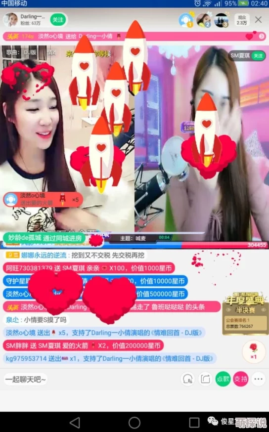 女同志videos资源更新至第10集精彩内容持续放送
