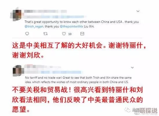 女同志videos资源更新至第10集精彩内容持续放送