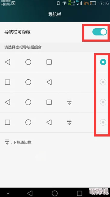 通义听悟实时语音转文字：详细操作步骤揭秘，惊喜消息！一键解锁高效办公新体验