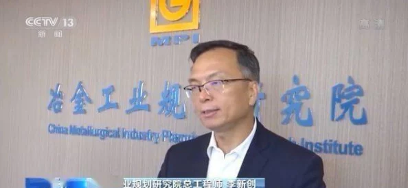 757午夜雷樱勇敢追梦展现自我价值积极向上成就未来