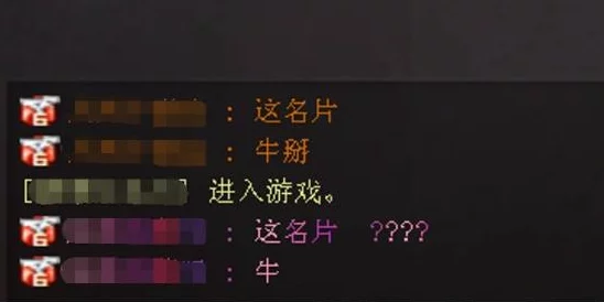 惊喜！和平精英轻松改性别教程：揭秘游戏名片性别修改超简单步骤