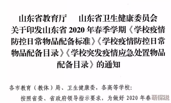 哀绿绮思近日，哀绿绮思推出了全新系列的环保产品，旨在提升可持续生活方式。