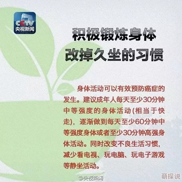 哀绿绮思近日，哀绿绮思推出了全新系列的环保产品，旨在提升可持续生活方式。