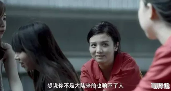 国语对白国产刺激综合高清修复版现已上线