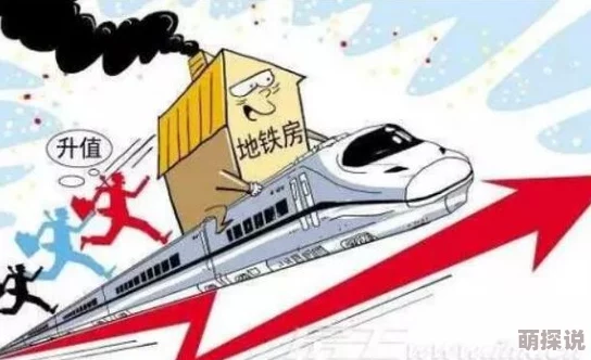 惊喜揭秘！地铁逃生中，游客号竟隐藏这样的秘密通道，速来探索！