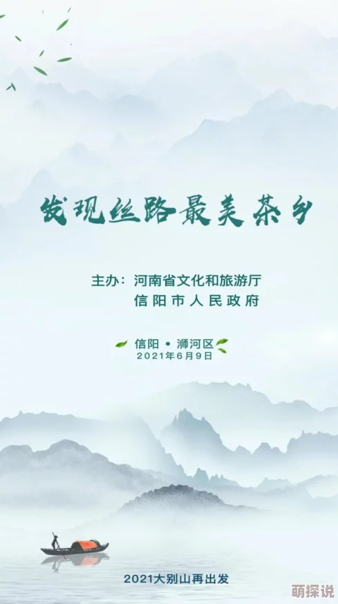 999977是什么意思单行桥让我们携手共进，共创美好未来，心怀希望，勇往直前