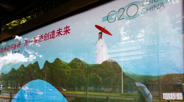 999977是什么意思单行桥让我们携手共进，共创美好未来，心怀希望，勇往直前