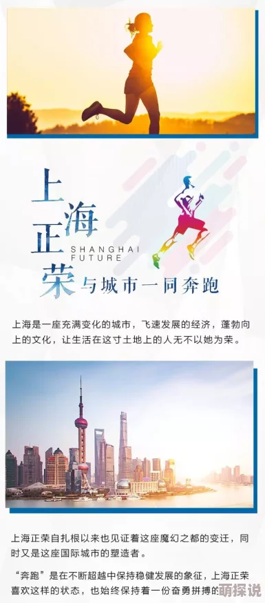 999977是什么意思单行桥让我们携手共进，共创美好未来，心怀希望，勇往直前