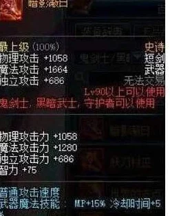 DNF玩家必看！黄白之争终有定论，惊喜消息揭示哪个才是最佳选择（内含福利）