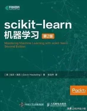 宅男噜噜噜66开始学习新的编程语言提升技能