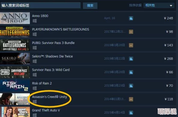 辐射4游戏攻略：惊喜揭秘！快速掌握关键操作，一键解锁‘按哪个键’的终极秘籍！
