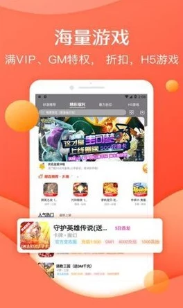 灵猫传揭秘：超高速赚钱秘籍大公开，惊喜消息！让你迅速累积财富不再是梦！