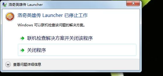 公交车被扒下内裤进入合集视频已修复并上传网盘提取码1234