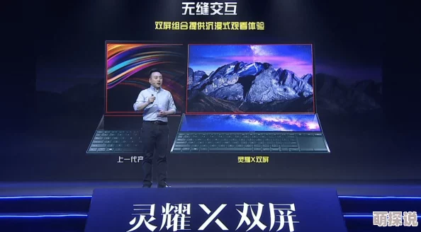 嗯啊好舒服啊体验升级新增十种模式和场景互动