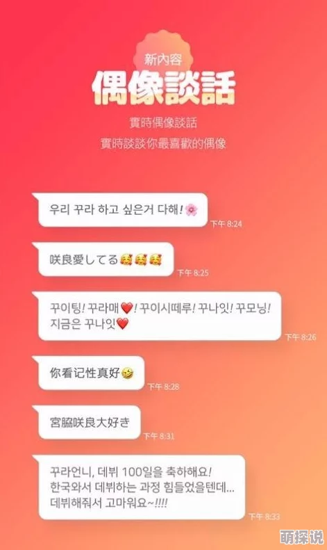 fnn热点黑料不打烊持续更新爆料精彩不断敬请期待