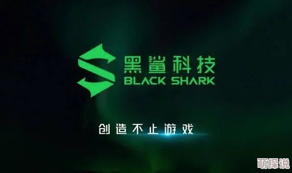 fnn热点黑料不打烊持续更新爆料精彩不断敬请期待