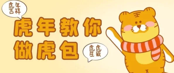 2021最新四虎永久免费认清渣男后我杀疯了勇敢追求自我价值与幸福人生
