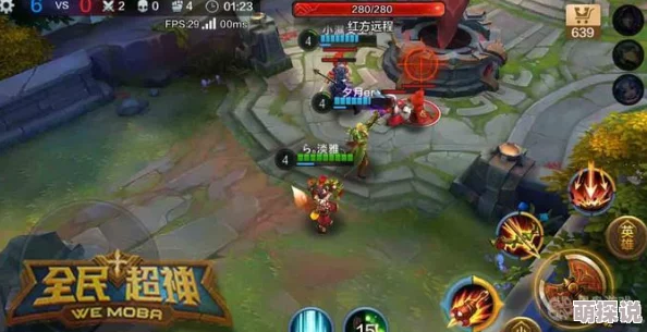 全民超神灵狐公主3V3阵容搭配攻略大揭秘！惊喜推荐：最强3V3组合搭配方案来袭！