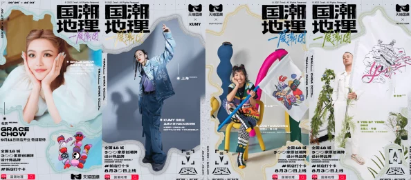 大臣们灌np公主新版：天降巨富追求梦想勇敢前行创造美好未来