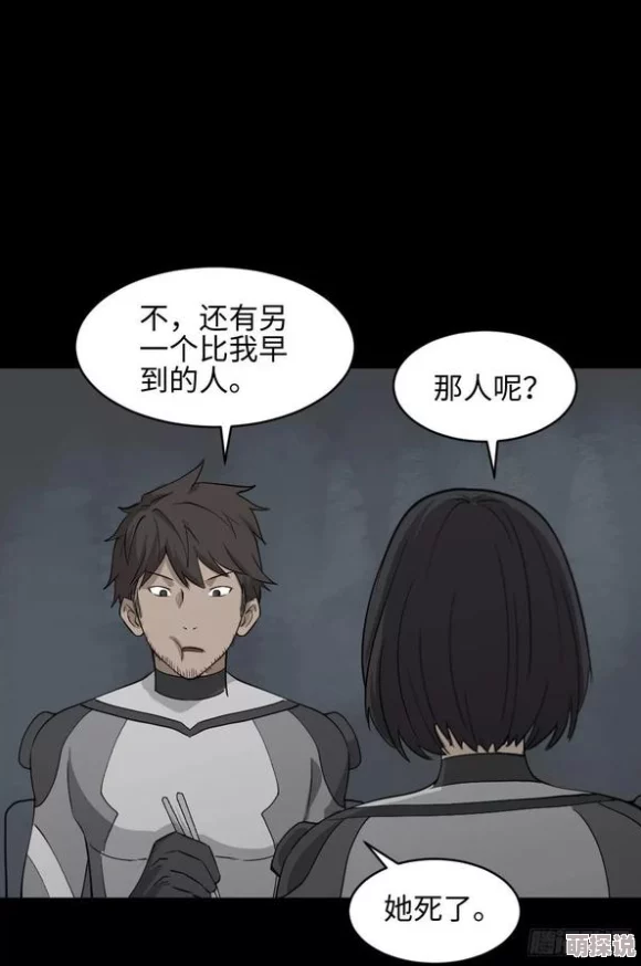 受含着攻的根在寝室睡觉1v1致命独居让人深思的孤独与生存挑战