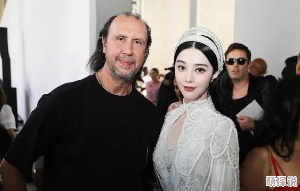 欧美黑人巨茎大战范冰冰范冰冰工作室已发布声明否认并表示将采取法律措施