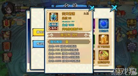 花千骨手游全新版本属性大揭秘！惊喜更新带来超强属性攻略来袭