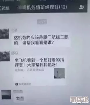 亚洲视频自拍偷拍资源持续更新每日新增数百部精彩内容