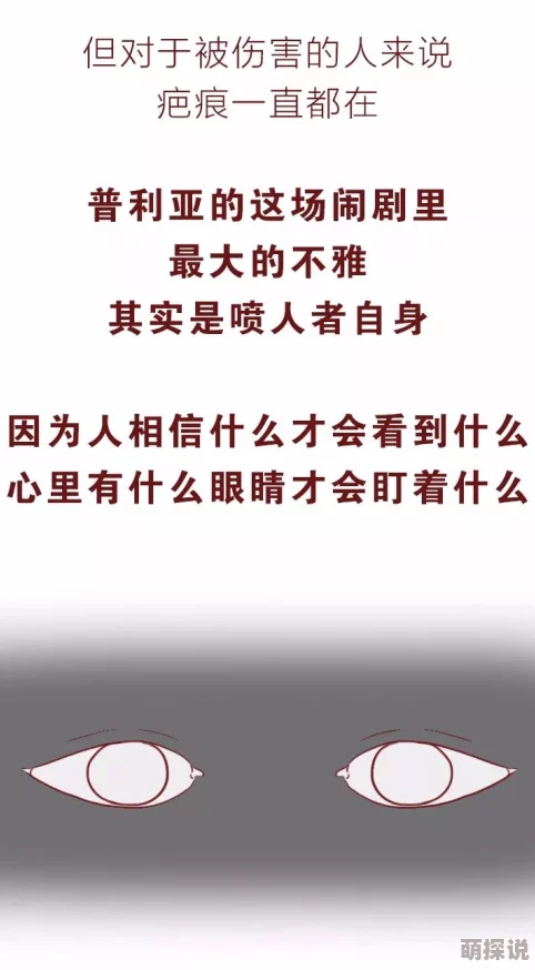我穿短裙被同桌cao得好爽快乐到死心怀感恩珍惜当下让每一天都充满阳光与希望